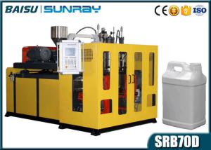 Wholesale 30.5KW Plastic Blow Moulding Machine , 4l 5l Lubricant Oil Jerrycan Double Station Bottle Making Machine from china suppliers