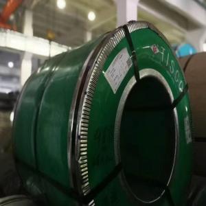 Wholesale 5mm 6mm Cold Rolled Steel Coil ASTM 304L 316L Metal Coil Stock from china suppliers