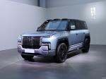 U8 2023 Luxury Large SUV Petrol Electric Hybrid Extended-Range Car