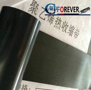 China Heat Shrink Tapes Designed For Corrosion Protection Of Buried And Exposed Steel Pipelines on sale