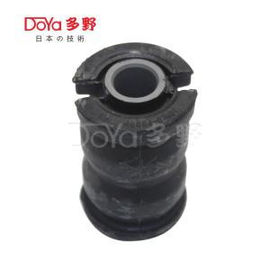 Wholesale Toyota Suspension Bush 48654-87401 from china suppliers