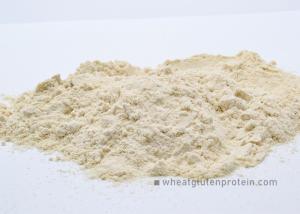 Wholesale Natural Wheat Gluten Powder For Baking Foods Industry 24 Months Shelf Life from china suppliers