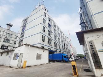 Shenzhen Mega Packaging Co.,Ltd