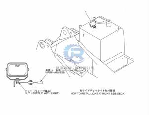 Wholesale YT80S00002F2 Light Excavator Wear Parts For SkSK330-8 SK350LC-8 from china suppliers