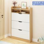 White 1.15m Length Shoe Sideboard Cabinet Fireproof For Storage