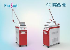 Wholesale Professional nd yag laser tattoo removal and skin rejuvenation machine with 1000W input power from china suppliers