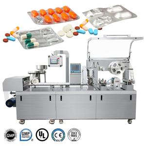 Wholesale Pharmaceutical Blister Packing Machine Medicine Large 10800 Plates/H Capsule Pill from china suppliers
