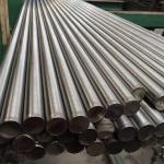 GB JIS ASTM 2205 Duplex Stainless Steel Bar High Toughness