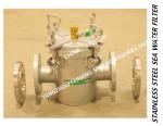 Made in China-air conditioning sea water pump imported 316L stainless steel