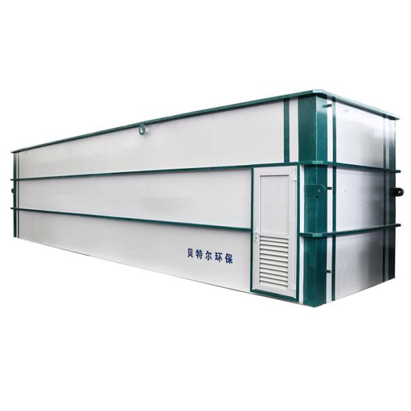 300*150*270cm Small Sewage Treatment Plant For Industrial Domestic Wastewater
