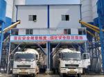 60 cubic meters/hour mobile concrete mixing plant