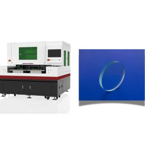 Wholesale Presicion Laser Glass Cutting Machine With Ultra Cutting Speed 3500kg from china suppliers