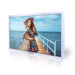 Wholesale 1080P Shopping Center Wall Mounted Digital Signage High Resolution from china suppliers