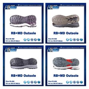 Wholesale Multicolor RB MD Soft Rubber Soles For Shoe Making Antislip Practical from china suppliers