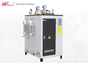 Wholesale Washing Ironing Industrial Electric Steam Generator , Full Automatic Steam Generator from china suppliers
