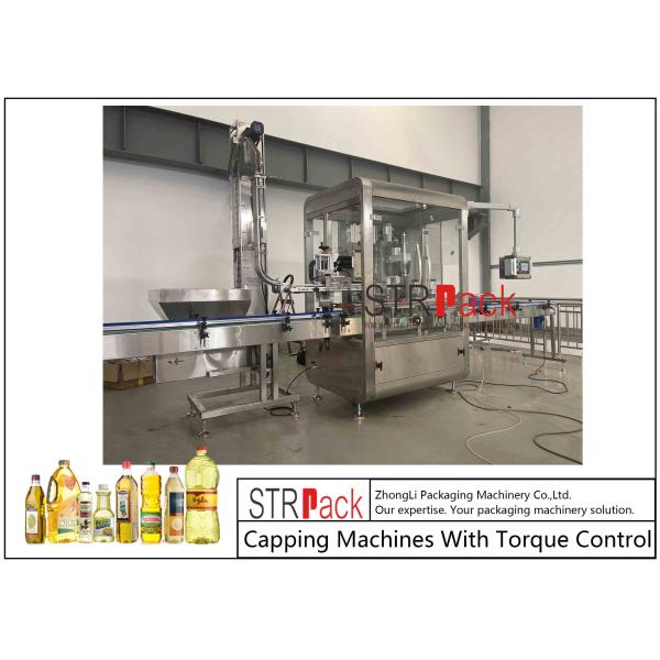 80pcs / Min Bottle Capping Machines 160mm With Torque Control
