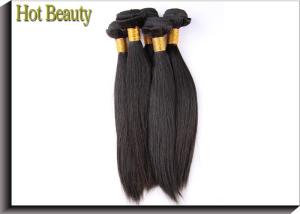 Wholesale Silky Straight Grade 7A Brazilian Hair Weave / Virgin Hair Extensions from china suppliers