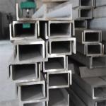 AISI 201 Stainless Steel Channel Beam 5mm Thick Dark Color Industry Use