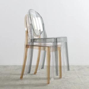 Wholesale Transparent Champagne Chiavari Chairs Silla Clear Chairs For Wedding from china suppliers