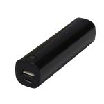 2200mAh Capacity power banks, plastic cover, hot sale 2014, charger