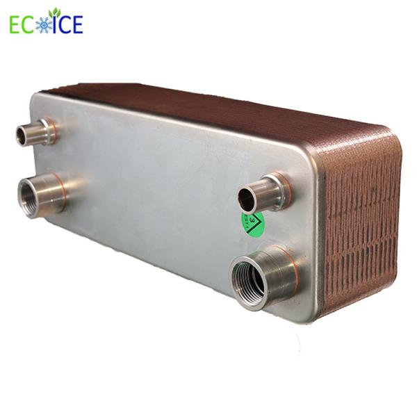 Hydraulic Oil Cooler Brazed Plate Heat Exchanger for Air Conditioner and Cold