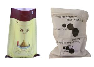 Wholesale 25Kg UV Treated WPP Bags , Bopp 50Kg Rice Sacks With Waterproof from china suppliers