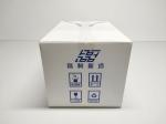 Inorganic Powder Printed Corrugated Plastic Carton Anti Unpack Anti Mold