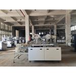 2200kg Cup Lid Plastic Thermoformer Machine With Max Forming Depth 46mm