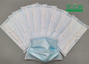 Wholesale Three Layers N95 Dust Mask , High Air Permeability Non Woven Fabric Mask from china suppliers