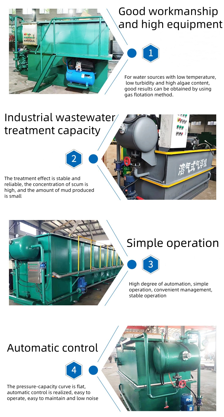 Norson Dissolved Air Flotation Machine For Domestic Sewage Industry Wastewater Treatment Plant Separating Oil And Water