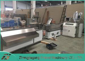 Wholesale High Efficient Plastic Pipe Manufacturing Plant / Pvc Pipe Manufacturing Machine from china suppliers