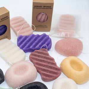 Wholesale Reusable Facial Konjac Sponge For Water Lacking Coarse from china suppliers