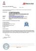 Foshan Shunde Lecong Weishituya Houseware Museum Certifications