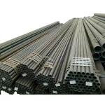 19mm- 660mm Carbon Steel Welded Pipe ERW Steel Tubes Hot Rolled Cold Rlloed