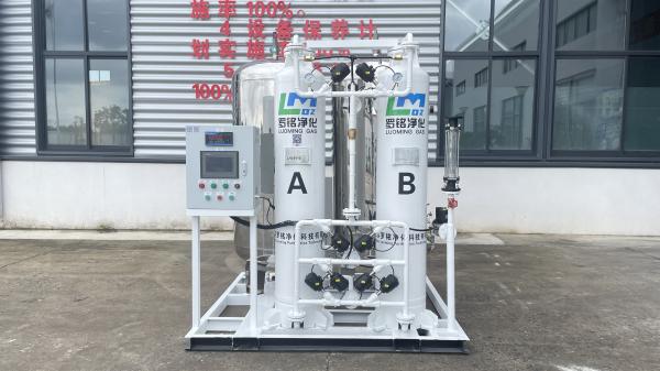 Hospital Oxygen Plant Hospital Equipment Medical Use Oxygen Generator Gas