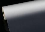 Industrial-Grade High-Definition BOPP Thermal Lamination Film‌ Multi-Process