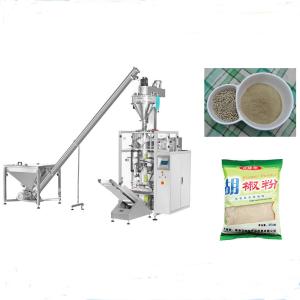 Wholesale Snack Powder Sachet Packaging Machine Chinese / English Touch Screen Display from china suppliers