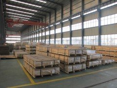 Casted 6063 T5 Aluminium Square Rod 10HW 3mm-800mm diameter