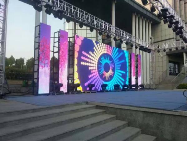 Outdoor hanging P4.81 water proof Solemn Event outside led screen 500*500