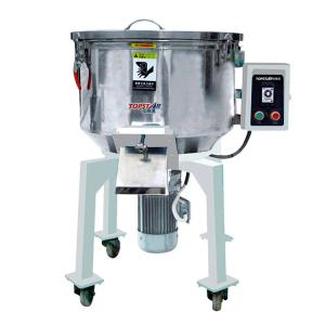 Wholesale 5 . 5 - 110Kw Vertical Powder Mixer , Durable Commercial Mixer Blender from china suppliers