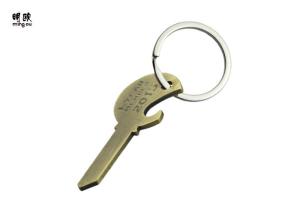 Wholesale Antique Key Shaped Bottle Opener Keychain / Keyring For Company Advertisement from china suppliers