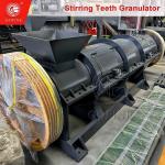 Efficiency 15KW Organic Fertilizer Granulator Machine With >98% Granulation Rate