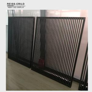Wholesale Energy Saving LED Mesh Display , Stainless Dip LED Display Fast Heat Dissipation from china suppliers