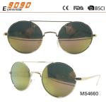 Unisex fashion sunglasses with mirror lens ,made of metal frame, suitable for