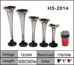 Great Musical Air Horn for Refit Car (HS-2014)