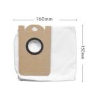 VIOMI S9 Robot Vacuum Cleaner Dust Bags Leakproof Replacement Accessories