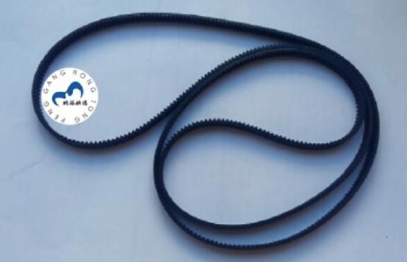 Diebold atm parts diebold opteva 5 height belt 49204013000E opteva 5 height belt