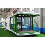 Villa Landscape Decoration Prefabricated Movable Apple Capsule House with