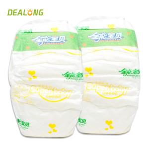 Wholesale No Leakage Infant Baby Diapers from china suppliers