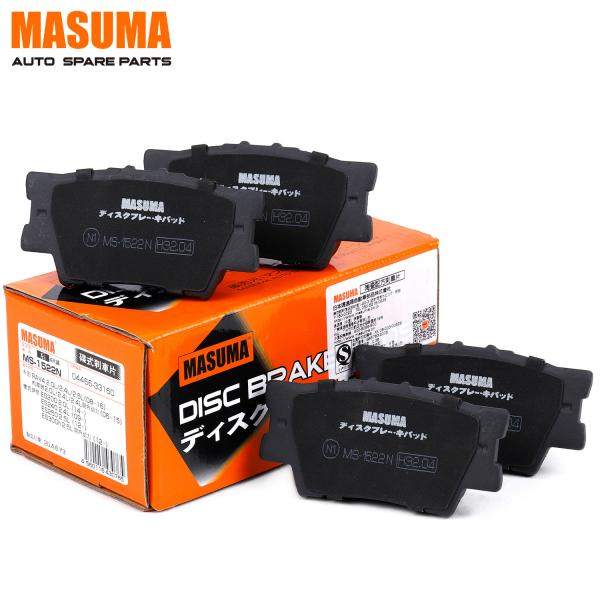 MASUMA Auto Brake Systems Brake Pads 34116769951 34116767147 34116769763 for